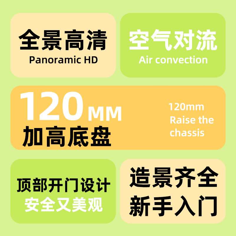 仓鼠笼子金丝熊专用亚克力豪华大空间别墅便宜大的过冬窝新款家用