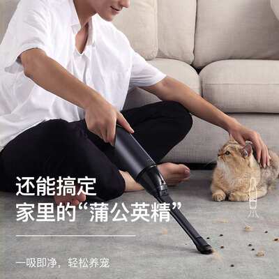 EraClean世净迷你吸尘器大吸力充电汽车吸尘载家用小型车用吸尘