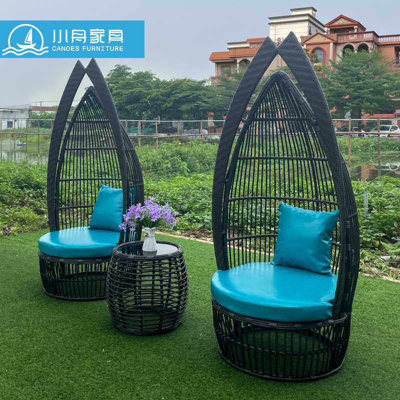 室外创意设计藤编躺椅户外花园庭院露台阳台藤艺茶几椅子组合家具