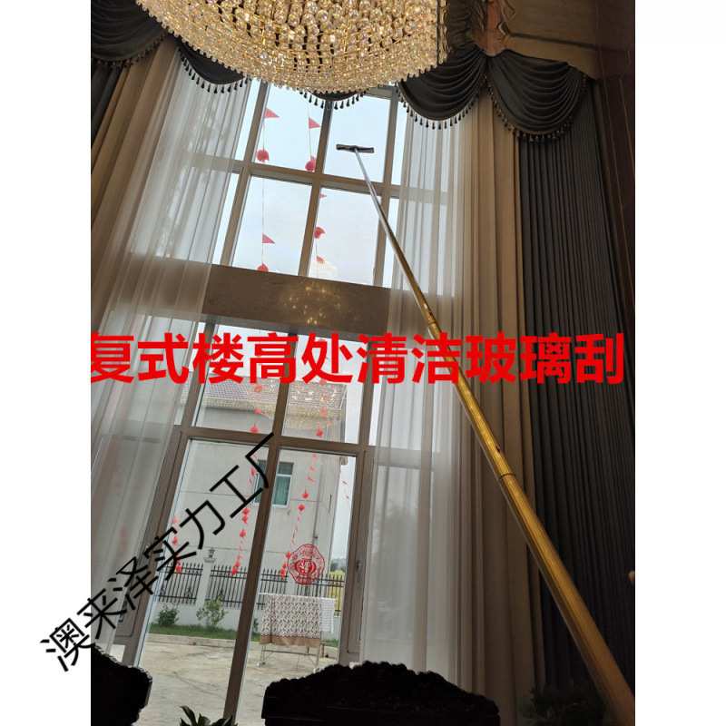 擦玻璃刮高层洗门头窗户墙壁瓷砖保洁工具新款长杆神器加长