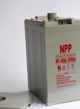 NPP耐普胶体蓄电池NP2V-200/2V1000AH500AH300800AH400AH直流屏