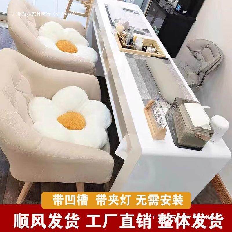 MHY日式美甲桌网红修甲台实木凹槽指甲桌简约现代烤漆吸尘器美甲