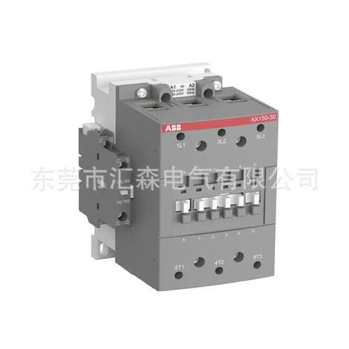 ABBAX系列三极交流线圈接触器(交流线圈）AX150-30-11-80*220-2