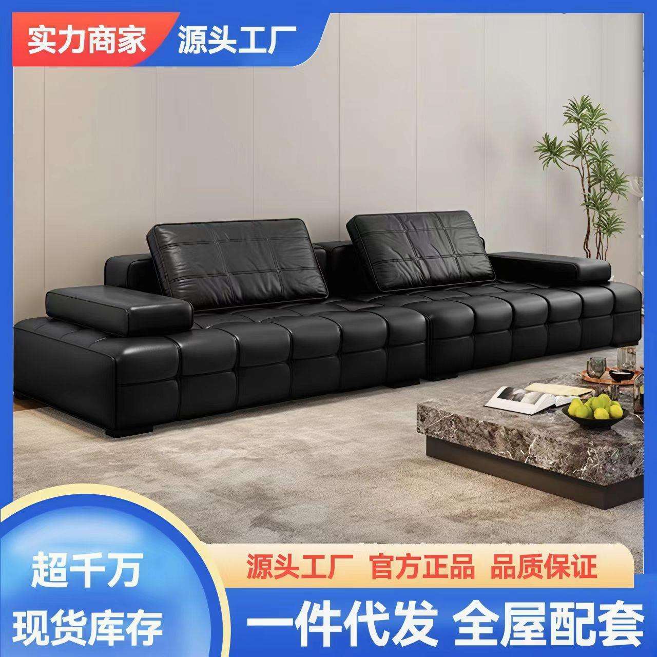 意式极简皮艺沙发劳伦斯猫抓皮软体现代家用客厅网红直排懒人沙发