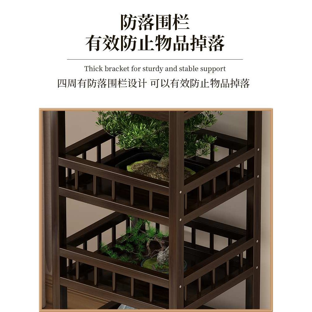 花架置物架阳台落地式室内客厅装饰摆件花台实木多层多肉花盆架子