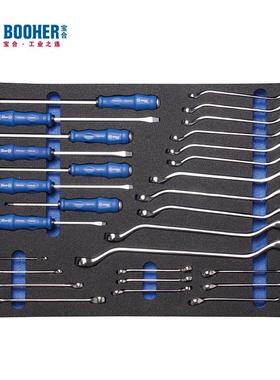 Booher宝合工具29件汽保综合维修组套汽修工具汽车维修1803345