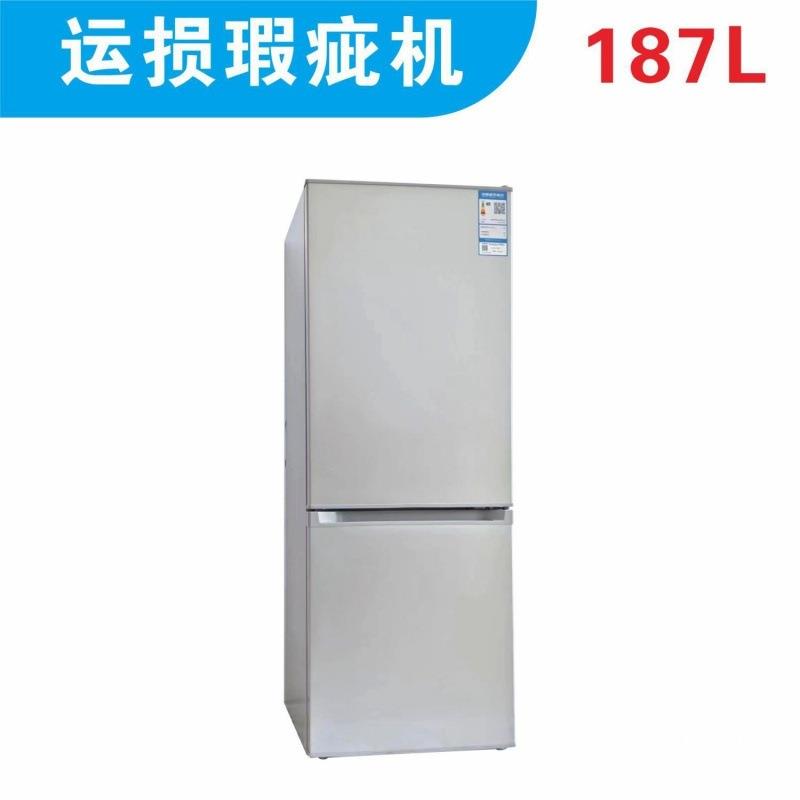 双门冰箱小型家用租房宿舍电冰箱冷藏冷冻省电节能三门迷你大容量