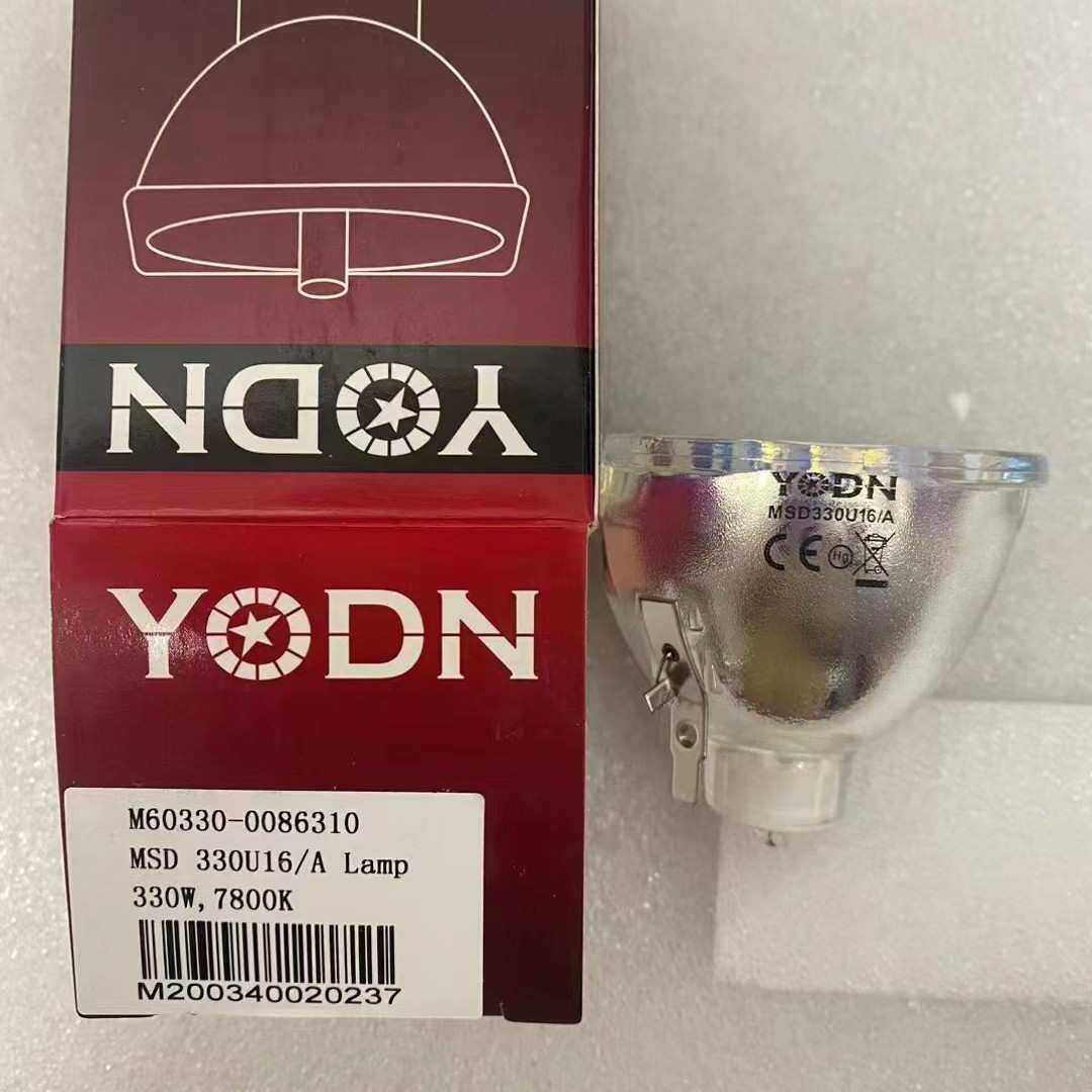酒吧KTV原装舞台光束灯灯泡YODN MSD 200R5 200W 7800K 230WR7
