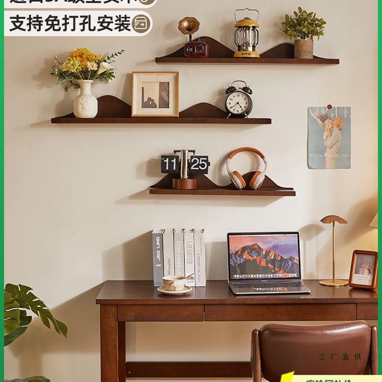 家逸墙上置物架免打孔艺术隔板电视墙面床头装饰搁板层板客厅壁挂