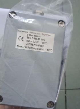 TEEMECANIQUEXCMD2902L08R12限位开关SAMON3271Var-ID1005111