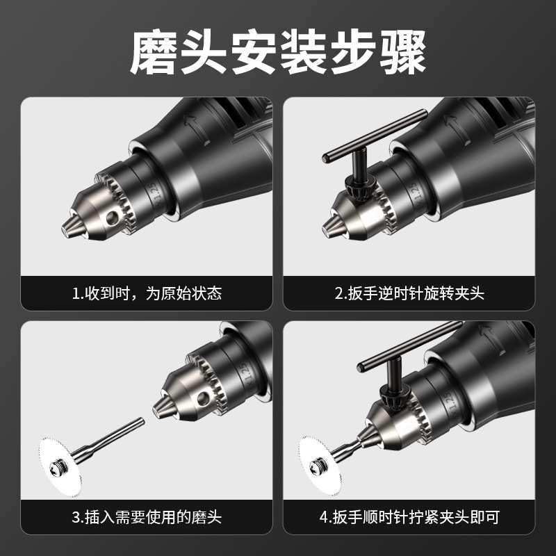 迷你电磨酒瓶切割器瓶子玻璃瓶小型打磨陶瓷花盆打孔多功能切割机