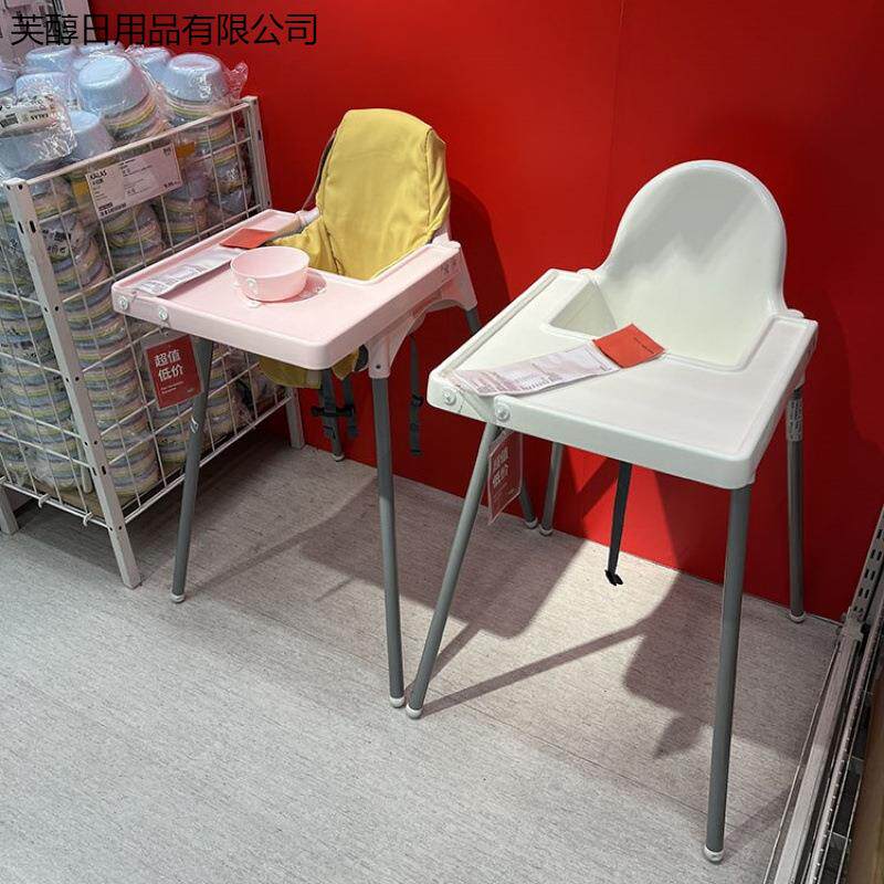 新款热销高脚椅儿童餐椅家用婴儿宝宝餐桌椅多功能便携吃饭成长椅