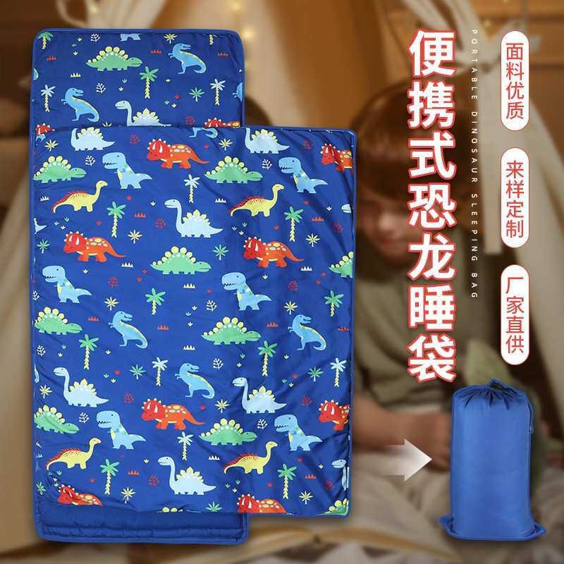跨境热销印花恐龙睡袋便携式儿童午睡垫防踢被秋冬加厚可折叠睡袋