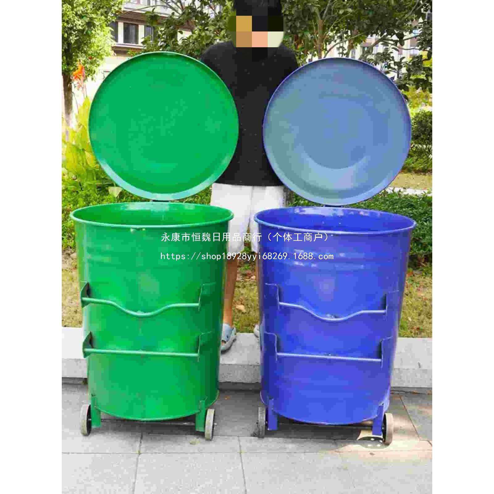 圆形铁桶240lL360升大号户外垃圾筒环卫垃圾桶铁质挂车桶带盖带轮