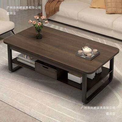 茶几小户型客厅家用简易小桌子轻奢沙发边几简约现代茶桌方桌