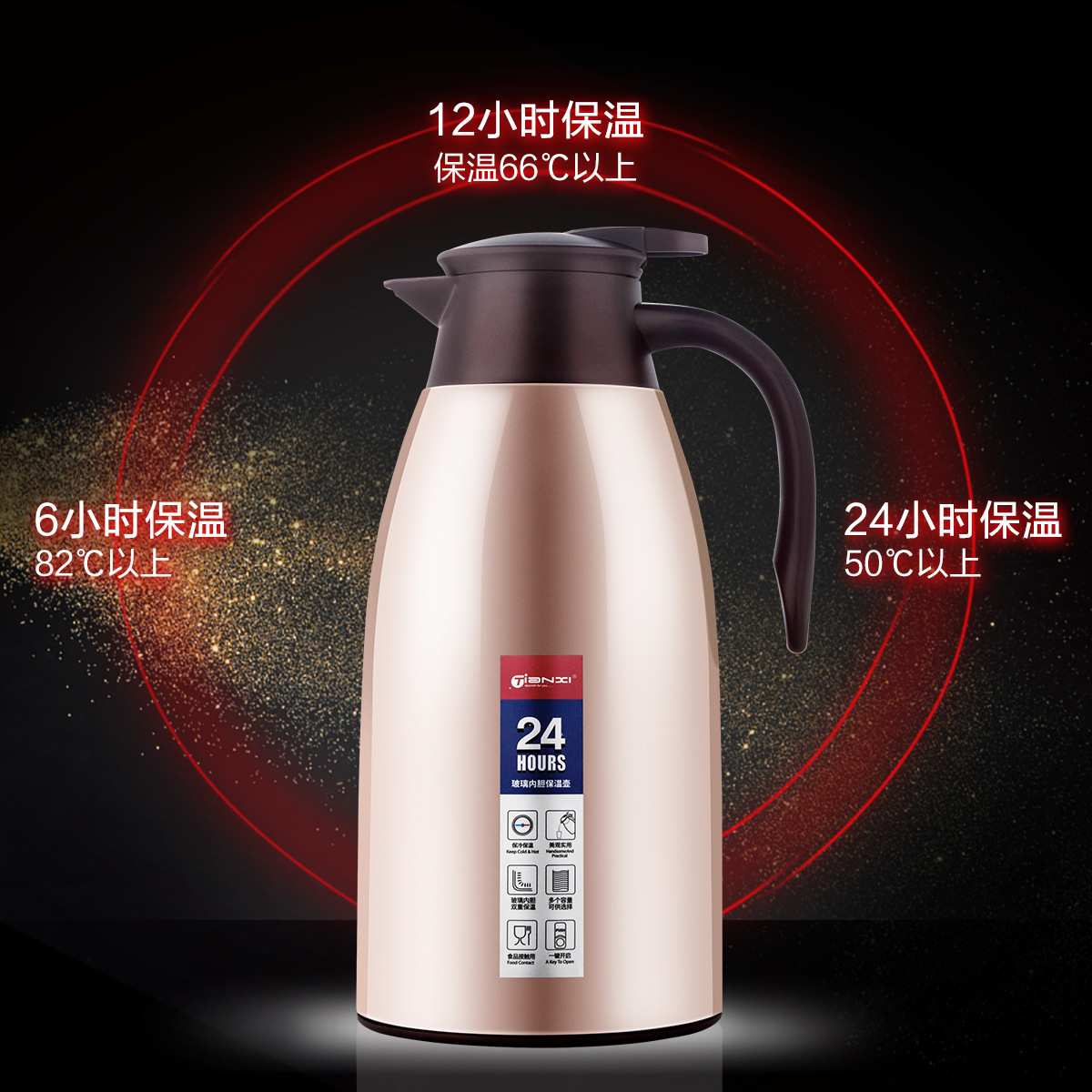 大容量家用玻璃内胆热水瓶 一键倒水旋转壶盖不锈钢外壳把手水壶