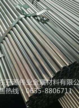 32*0.8光亮小焊管32*1.0黑退管32*1.532*2.0黑退焊管保折弯压扁