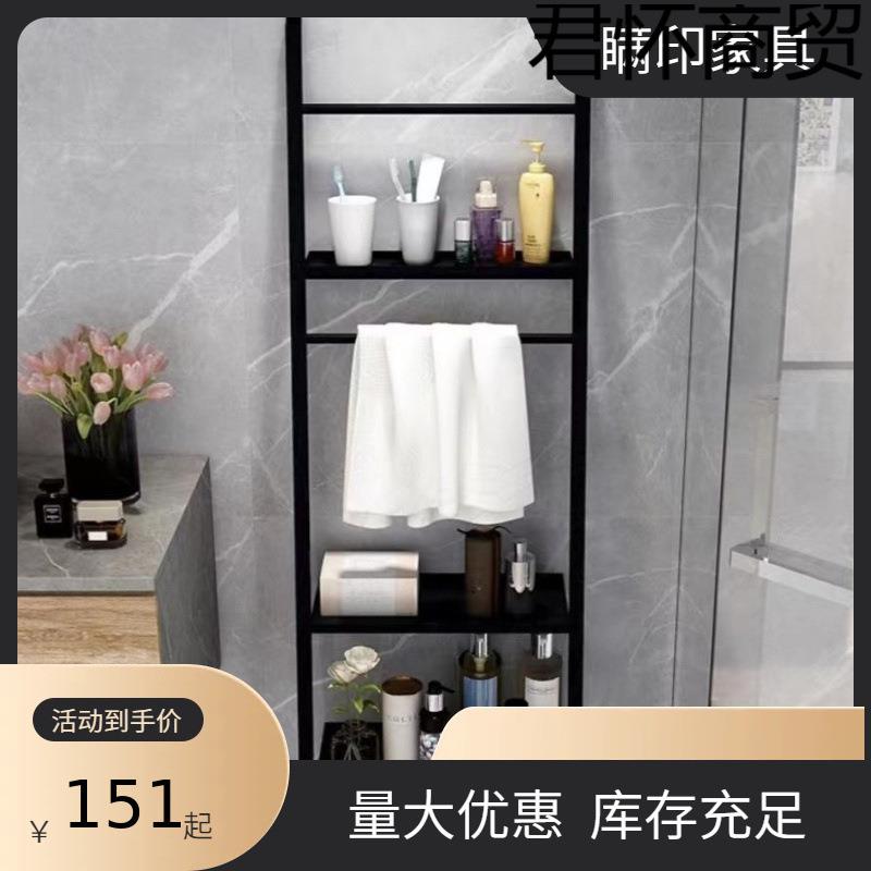 北欧浴室落地毛巾架免打孔多功能靠墙置物架卫生间多层浴巾收纳架