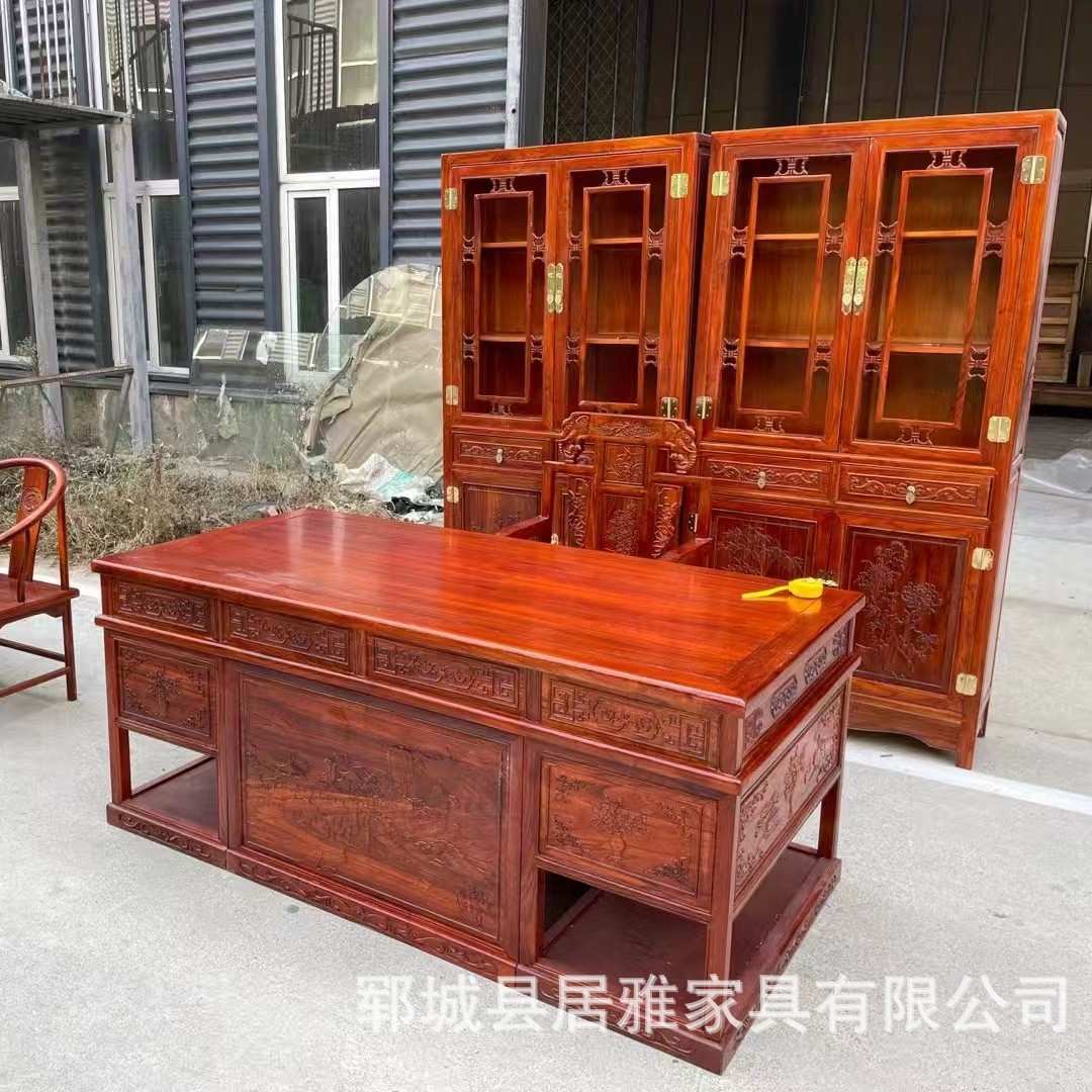 老榆木实木中式书桌办公桌书柜大班台老板桌电脑桌写字台白茬白坯