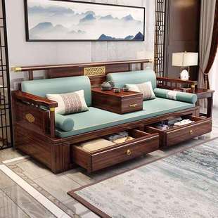 新中式乌金木全实木罗汉床带抽屉炕几茶桌组合可拉伸冬夏两用沙发