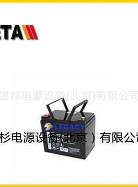 Q-Batteries德国蓄电池12LC-7512V77AH房车船舶电源
