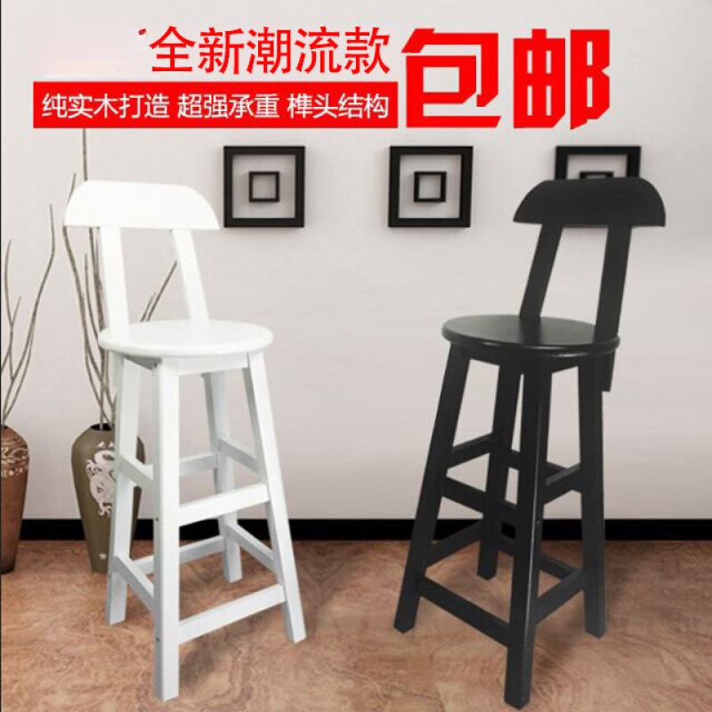 实木吧台椅靠背高脚凳家用圆凳酒吧吧台凳子椅子现代简约高凳批
