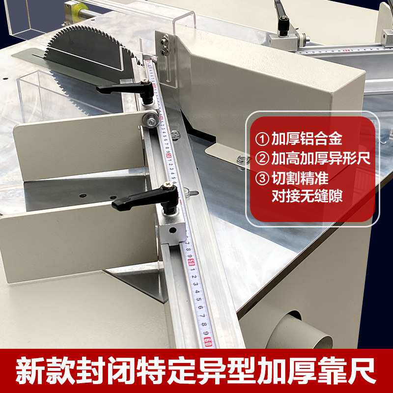 创框者数控钉角机 多功能翻页自动切角机装饰画相框设备高无缝隙