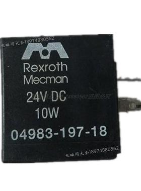 线圈Mecman175-0204983-197-18R43201198943201198696063954