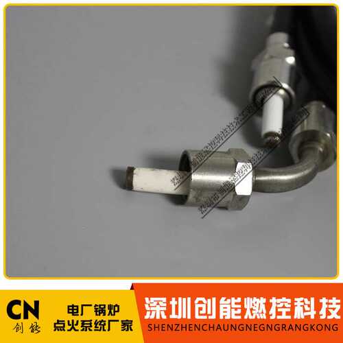 高能点火电缆HDL-6000