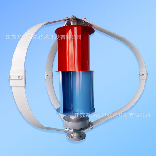 垂直轴风力发电机  新款垂直轴风机Q3风力发电机400W