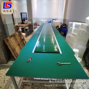 508飞机位皮流带产流水线车间耳机电子件组装生线双层物皮带输配