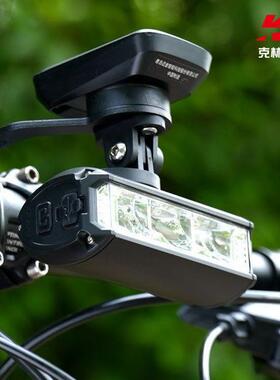 【升级快拆支-615KC架】700LM高亮行车前灯高一键安装骑亮行装1备