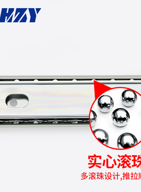 3504双层叠加工业滑轨35宽电子E机柜导轨载重型机械路轨可订制