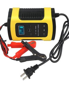 Anhtczyx汽车1电zyx-J10瓶电器2V6A摩托车充电器电蓄电充池充器欧