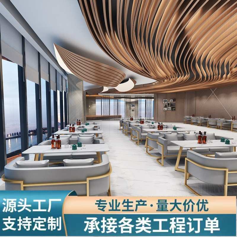 北欧咖啡厅奶茶店休闲桌洽谈沙发酒吧清吧商用西餐厅卡座桌椅组合