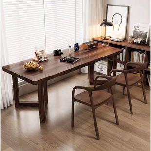 南美胡桃木书房实木书桌学习书画桌客厅家用小户型简约工作台长桌