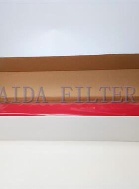 1140V1140Z1140Y1140X1140A精密滤芯