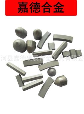 钨钢加工钨钢合金材料材质YG8YG11CYG12钨钢非标异形