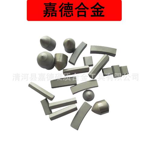 钨钢加工钨钢合金材料材质YG8YG11CYG12钨钢非标异形