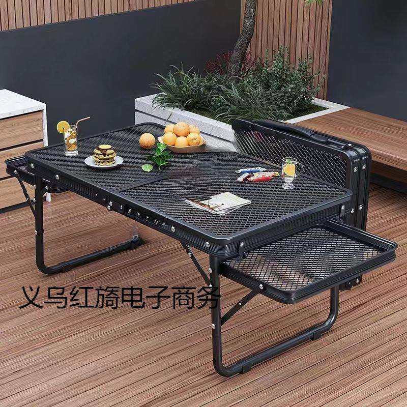 户外铁网折叠桌露营多功能网格摆摊烧烤便携式升降桌子铝合金野餐,玩具/童车/益智/积木/模型,毛绒/玩偶/公仔/布艺类玩具,淘宝优惠券,粉丝福利购,淘宝优惠卷