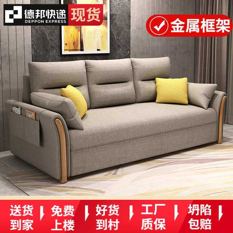 多功能可折叠沙发床一体两用伸缩小户型收纳单人伸缩床客厅家用床