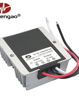 12V转5V30A24V降5V车载led显示屏电源8-36V转5V汽车大灯电源
