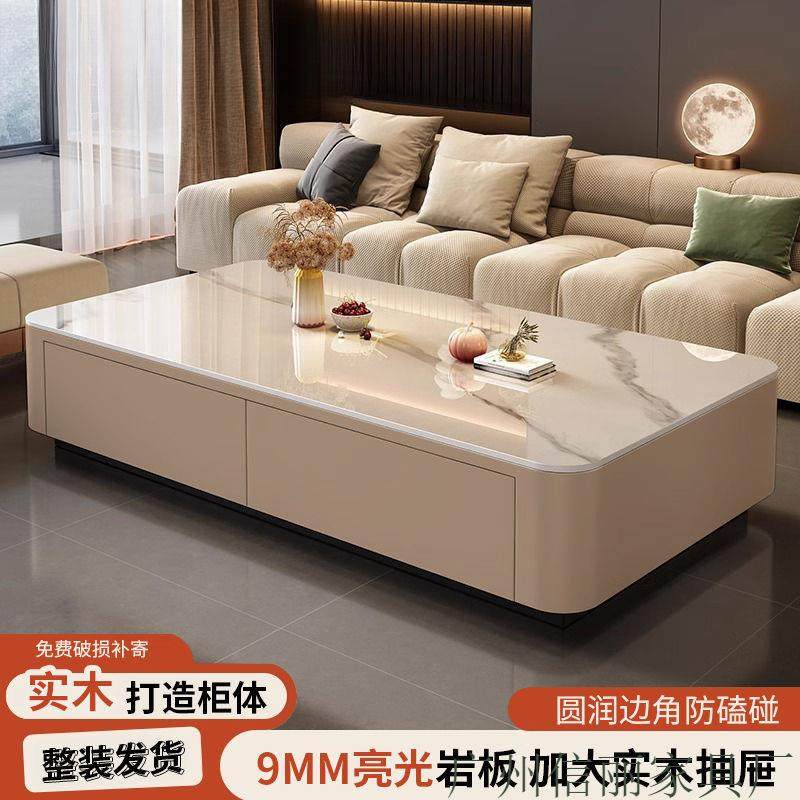 岩板茶几家用客厅落地电视柜小户型轻奢简约长方形茶几电视柜组合,玩具/童车/益智/积木/模型,毛绒/玩偶/公仔/布艺类玩具,淘宝优惠券,粉丝福利购,淘宝优惠卷