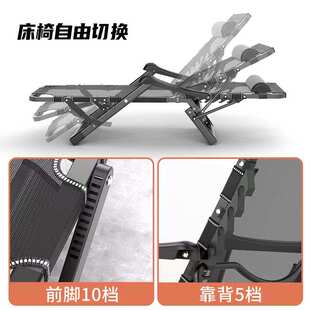 拒绝暴利高端折叠躺椅午休折叠床懒人沙发便携式折叠椅坚固可靠