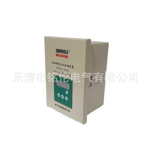 JD6A-40S电磁调速电机控制装置 0.55-90KW 滑差电机调速器8A