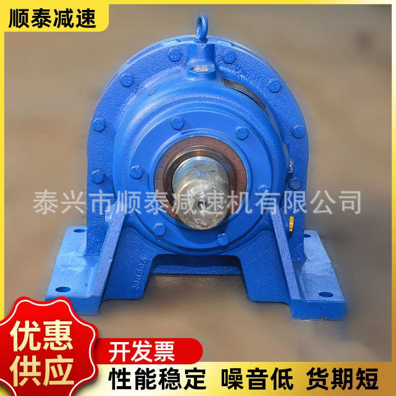 摆线针轮减速机BWD27-47-4KW江苏泰兴厂家针轮减速器机械传动专用