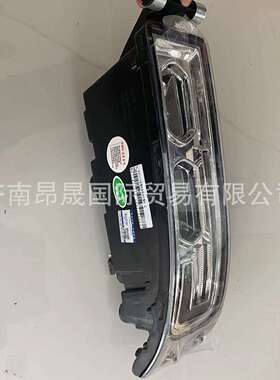 跨境重汽HOWOT7T5汕德卡C7HC9H前组合灯总成811W25320-6004