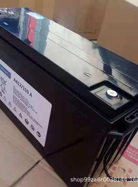 德国阳光蓄电池A512/140A机房电源矿山电厂12V140ah船舶蓄电池