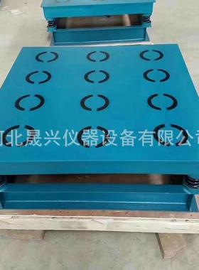 现货供应JCZT-1砌墙砖磁盘振动台磁力振动台混凝土磁力振动台