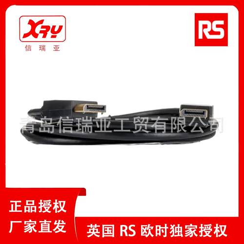 欧时电子RS PRO DP线 2m 740-6688 显示器连接线高清数据电线